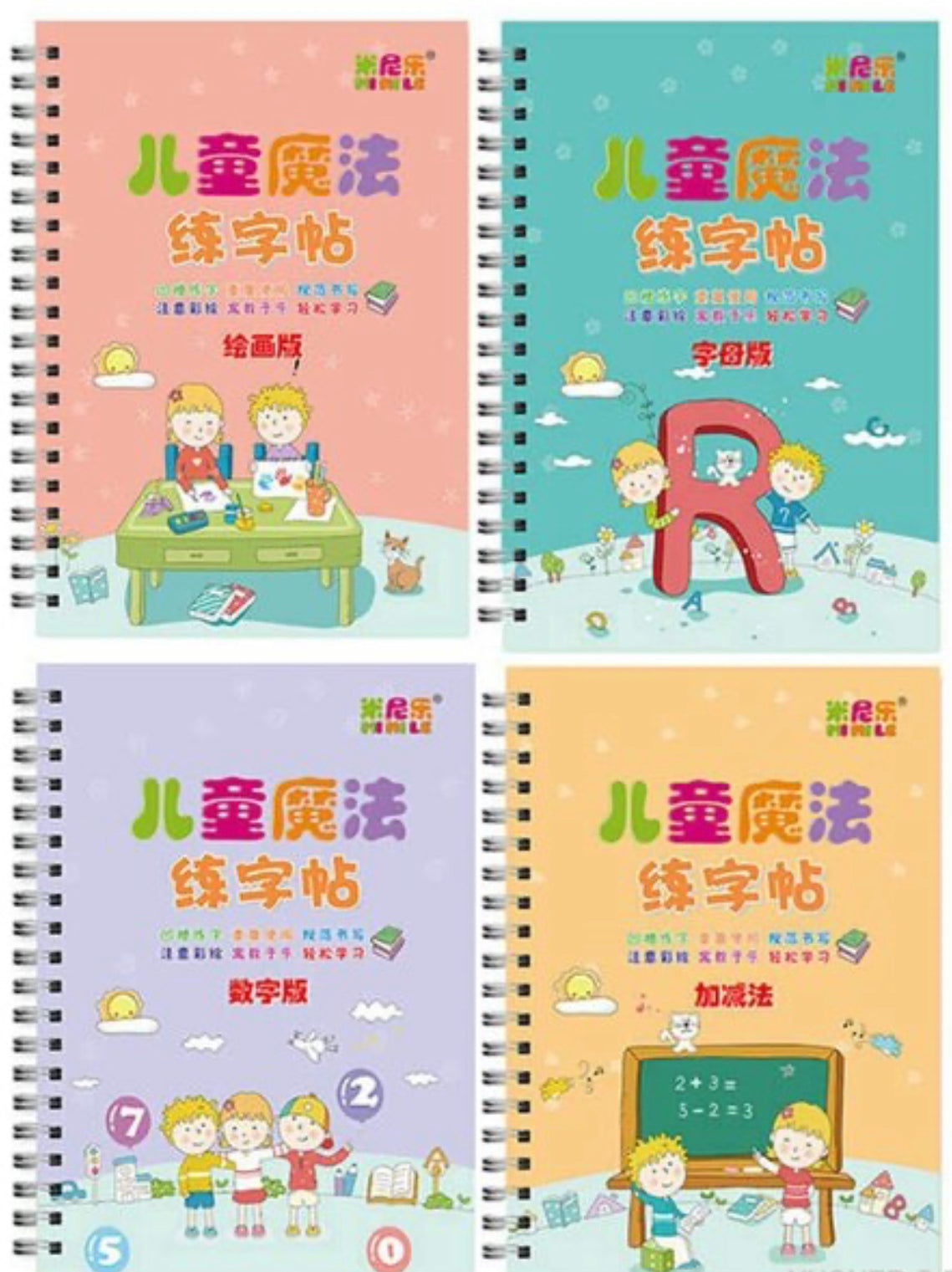 Cahiers d’écritures Montessori (Différentes langues)