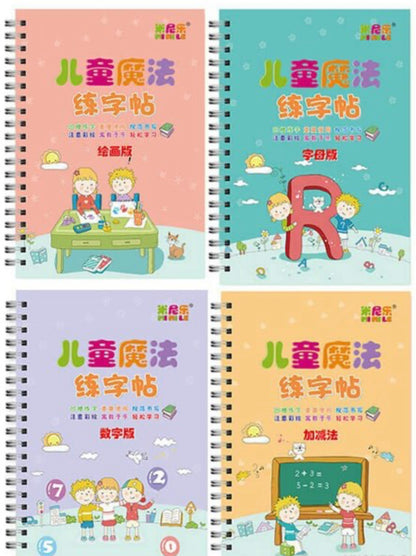Cahiers d’écritures Montessori (Différentes langues)