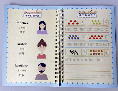 Cahiers d’écritures Montessori (Différentes langues)