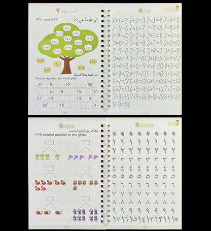 Cahiers d’écritures Montessori (Différentes langues)