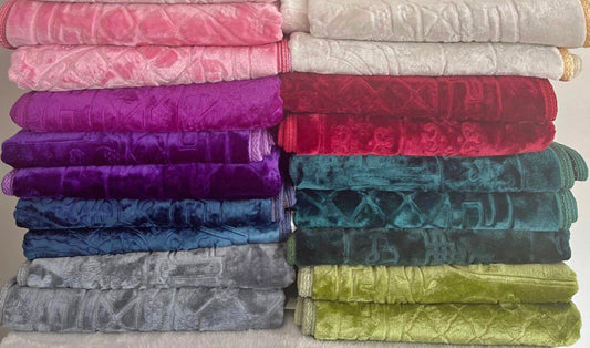 Tapis de prières Doux & XXL